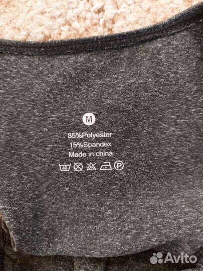 Спортивный топ