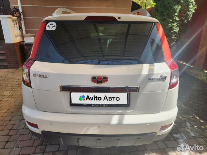 Geely Emgrand X7 2.4 AT, 2015, битый, 64 000 км