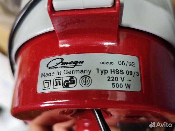 Пылесос Omega Typ HSS 09/3