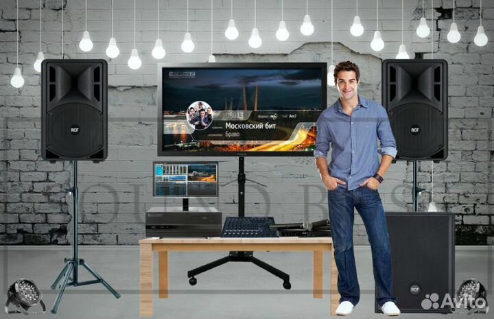 Аренда караоке и звукового оборудования, диджей