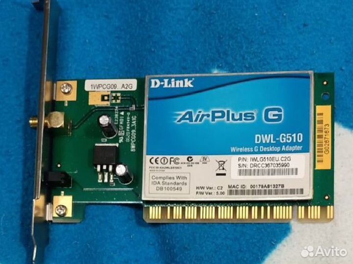 AirPlus DWL-G510 Wireles G Desktop Adapter G DLink