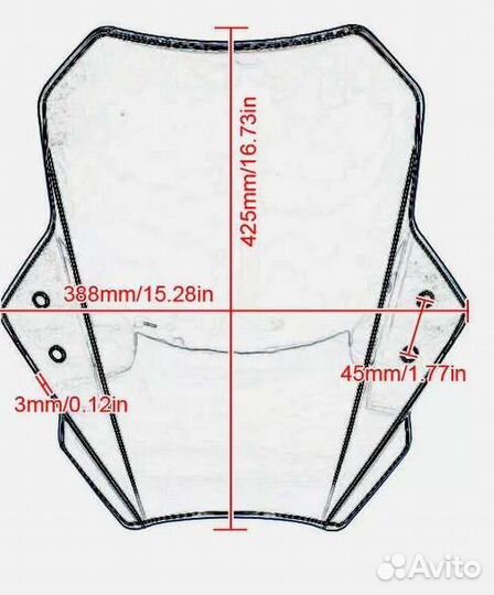 Ветровое стекло/щиток на мотоцикл универсальное