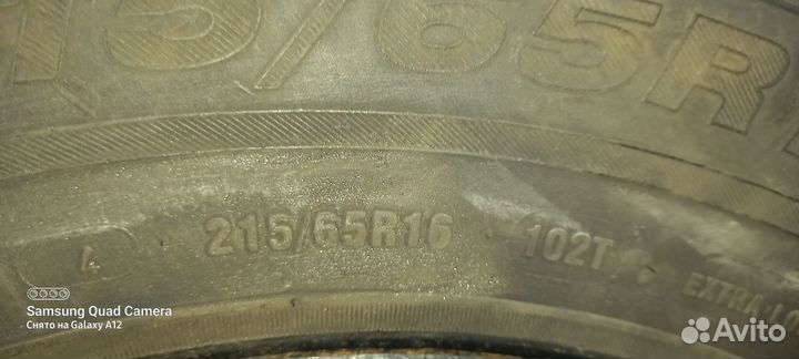 КАМА Кама 365 SUV (НК-242) 215/65 R16 102