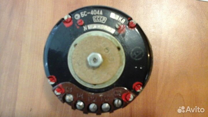 Сельсин бс-404А