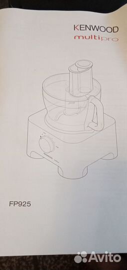 Кухонный комбайн kenwood 925