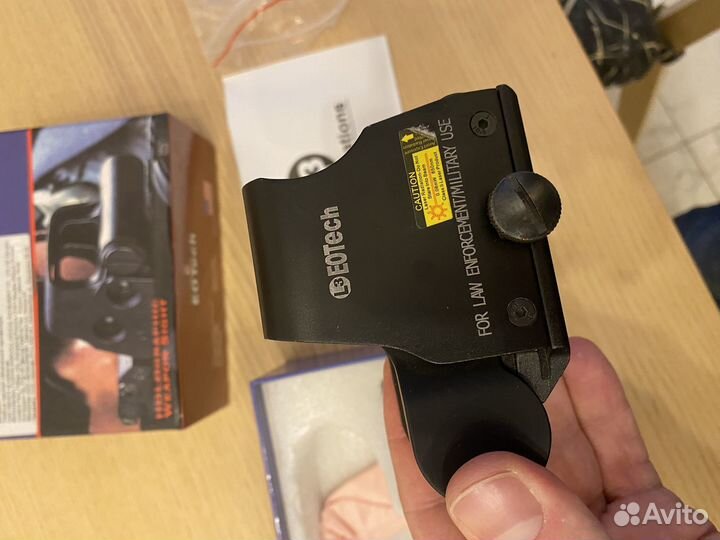 Реплика EOtech XPS-3 (HY9124)