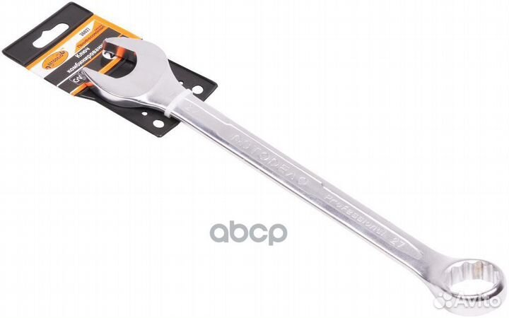 Ключ комбинированный 27*27 