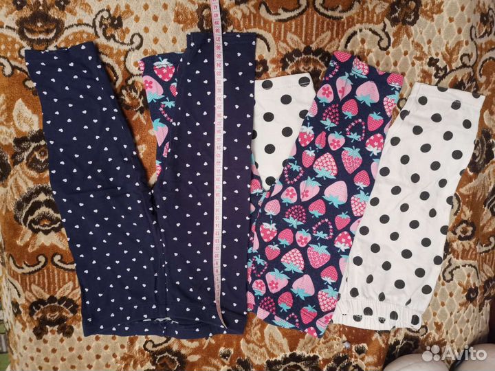 Велосипед, тресы