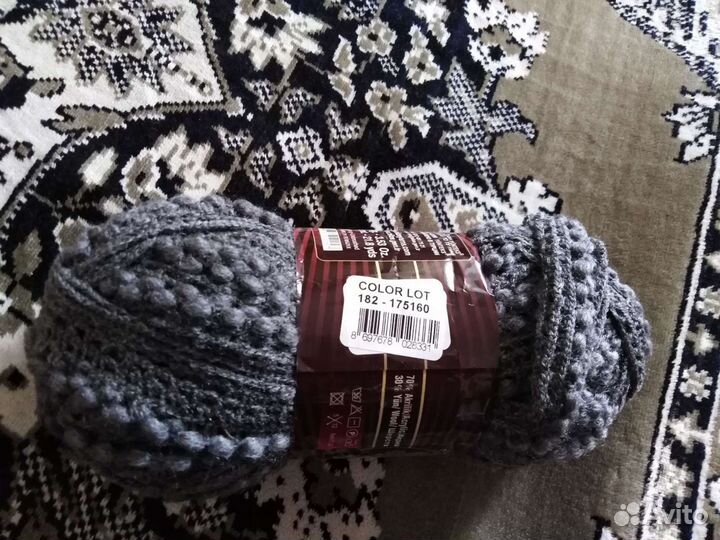 Пряжа для вязания Alize. Dantela Wool