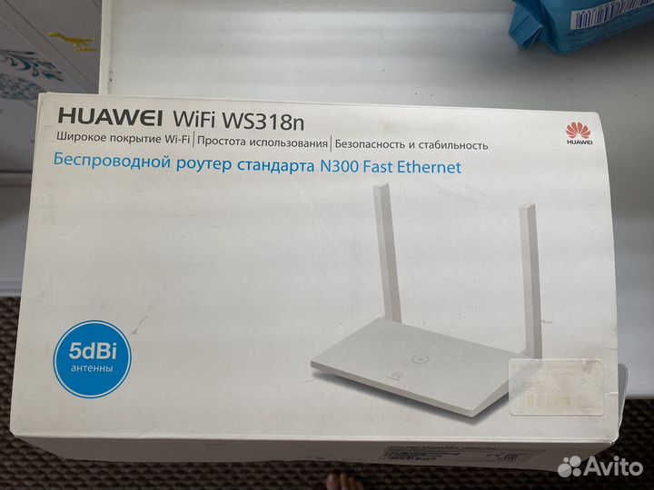 Wifi роутер Huawei WS318N