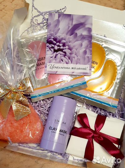 Подарочный набор