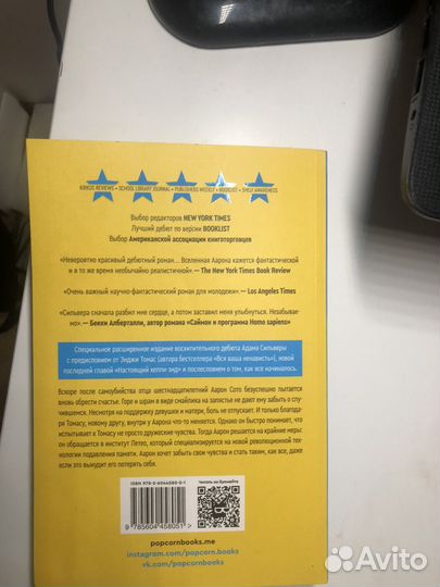 Скорее счастлив чем нет