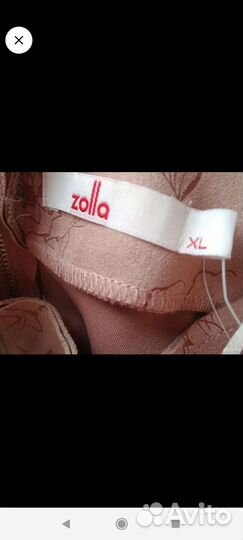 Вечернее платье пудровое