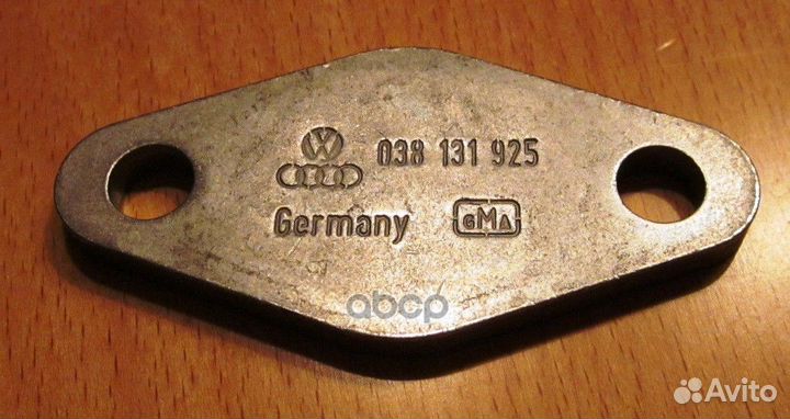 Крышка 038 131 925 VAG