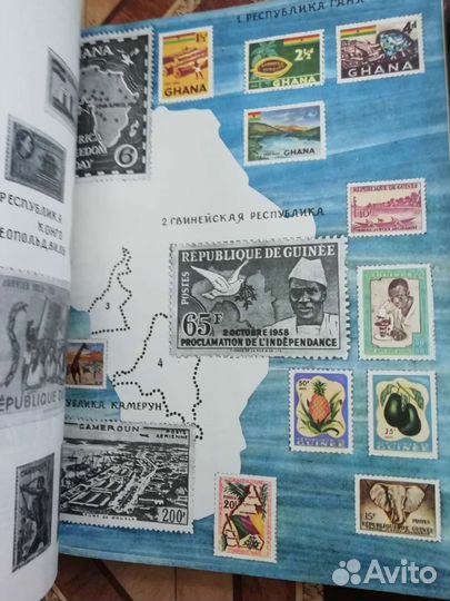 Журнал Вокруг света1962г