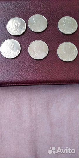 Коллекционирование