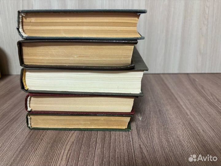 Книги разные