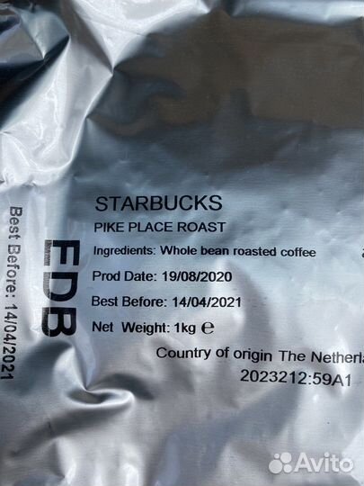 Кофе в зернах starbucks средняя обжарка pike 1 кг