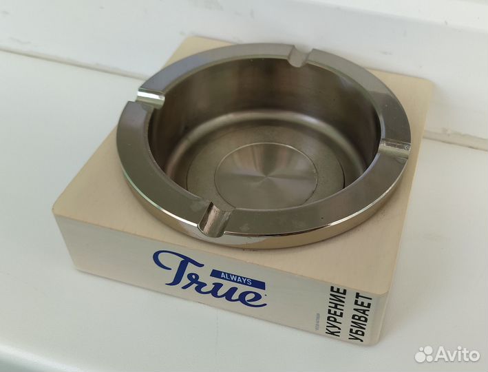 Пепельница металлическая