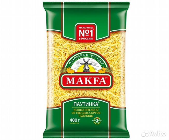 Макаронные изделия Макфа Паутинка 400г