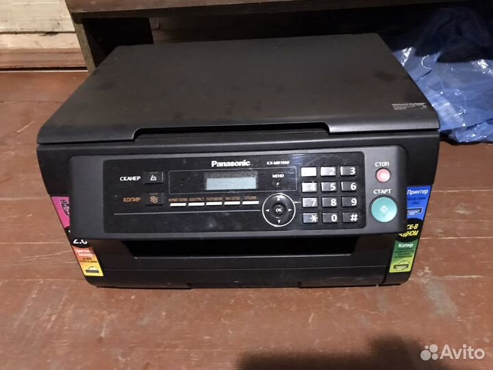 Мфу panasonic