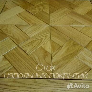 Модульный паркет дуб