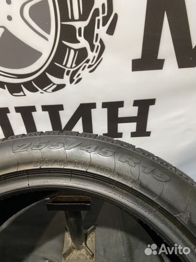 Pirelli Winter Sottozero 240 Serie II 255/45 R19