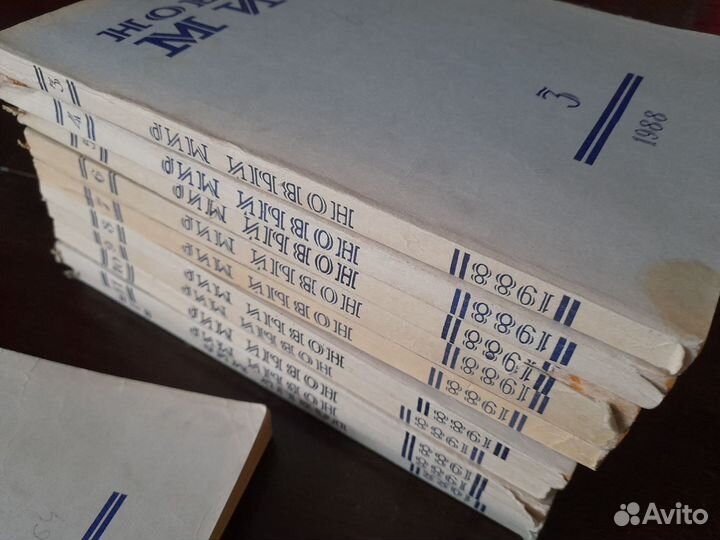 Подписка журнала новый мир