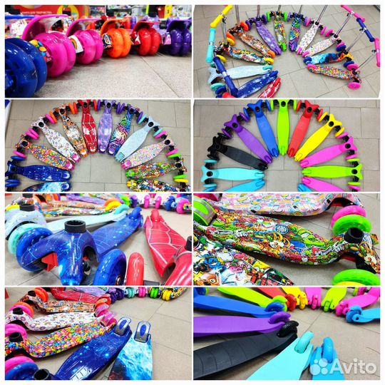 Самокат трехколесный