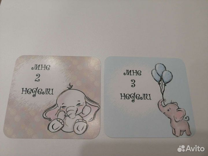 Набор карточек 