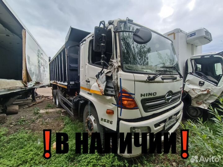 Hino 500 (Ranger), 2017