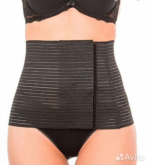 Бандаж послеродовой