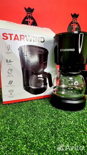 Кофеварка Starwind (Щ 26085)