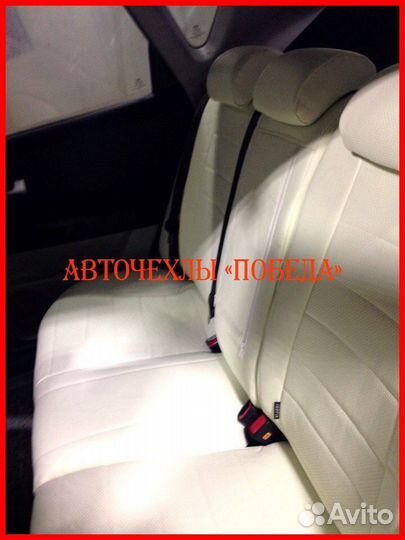 Чехлы Kia Ceed 1 из экокожи белые Классика