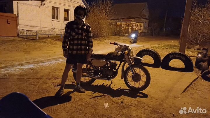 Минс 125