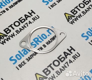 Прокладка резонатора Элантра, Ай30, Сид, Рио, Сера