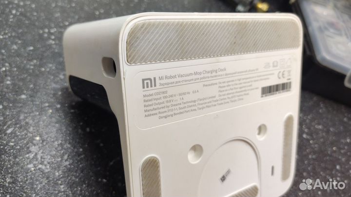 Зарядка на робот пылесос