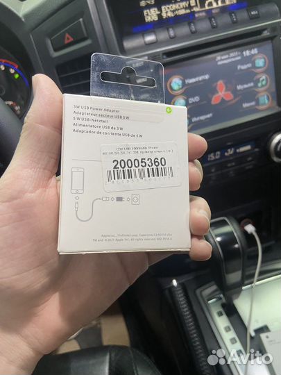 Блок питания Apple USB 5W Оригинал