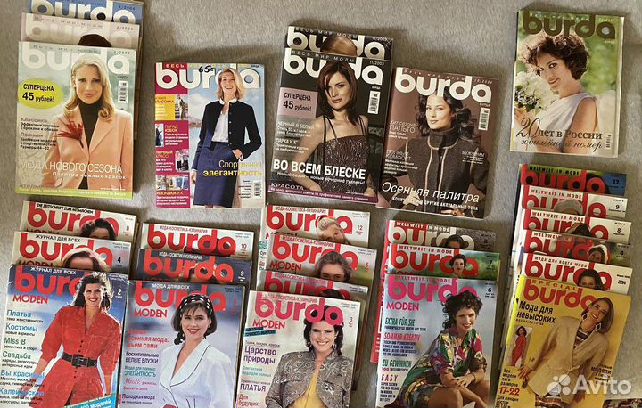 Журналы Бурда 1988-2013