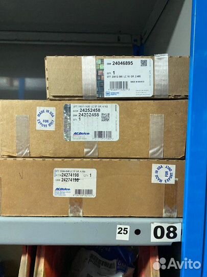 Жгут проводов