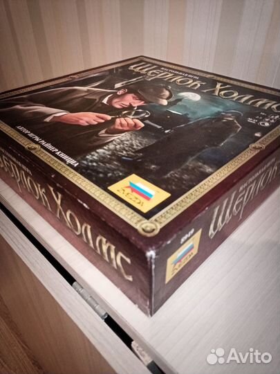 Игра настольная Шерлок Холмс