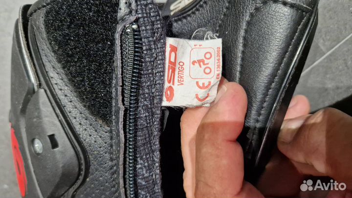 Мотоботы sidi Vertigo перфорированные