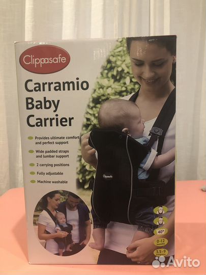 Рюкзак-переноска от Carramio Baby Carrier