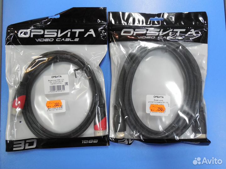 Кабель hdmi-hdmi
