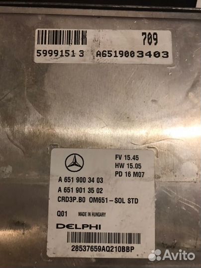 Эбу двигателя OM651 Mercedes Sprinter W906