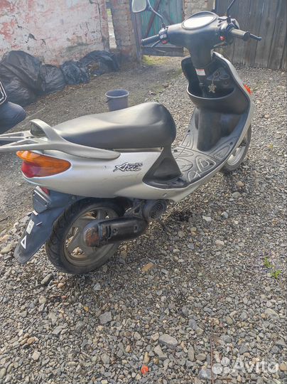 Yamaha axis 100