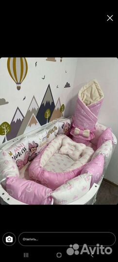 Бортики для девочки