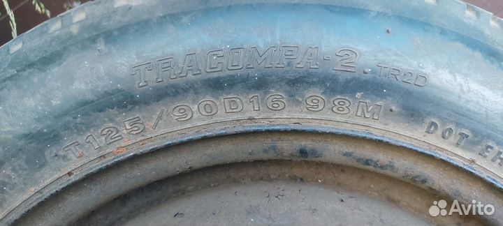 Докатка r16