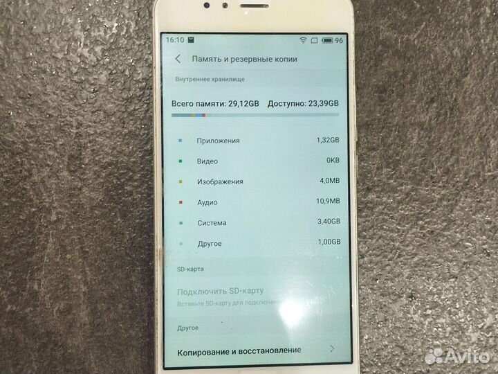 Meizu M5s, 3/16 ГБ