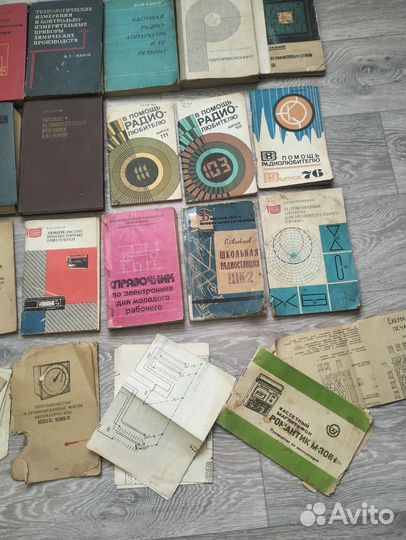 Книги радиолюбителей и электроники